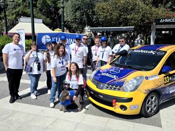 EUROINS ΕΛΛΑΔΟΣ: ΣΤΗΡΙΞΕ ΩΣ ΜΕΓΑΣ ΧΟΡΗΓΟΣ ΤΟ 13Ο «KALLITHEA RUN»