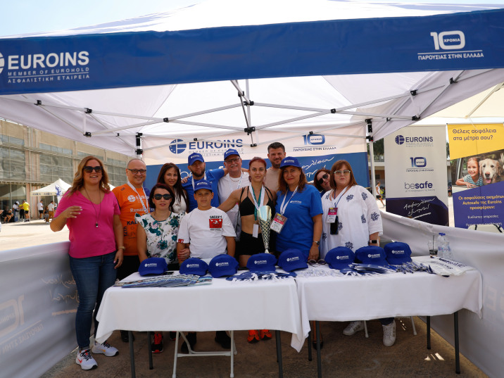 H EUROINS ΕΛΛΑΔΟΣ ΥΠΕΡΗΦΑΝΟΣ ΧΟΡΗΓΟΣ TOY «KALLITHEA HALF MARATHON»