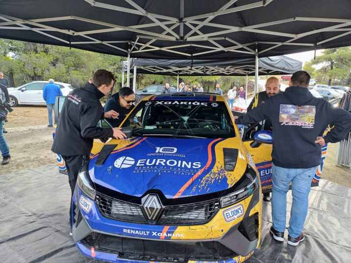 ΟΙ ΣΥΝΕΡΓΑΤΕΣ ΤΗΣ EUROINS ΣΥΝΟΔΗΓΟΙ ΤΟΥ ΘΕΜΗ ΧΑΛΚΙΑ 