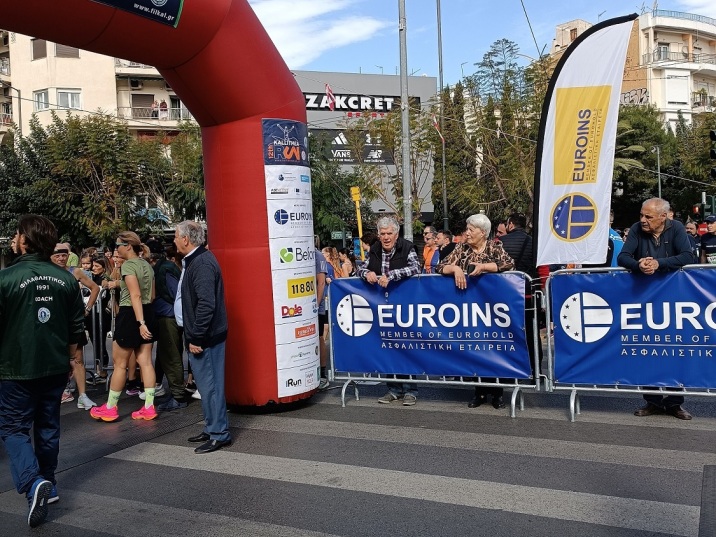 H Euroins Ελλάδος Μέγας Χορηγός της διοργάνωσης «Kallithea Run»