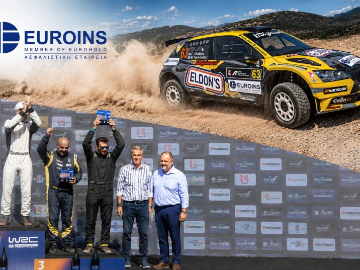 Euroins Ελλάδος: Υπερήφανος Υποστηρικτής της Halkias Racing Team και της σπουδαίας διάκρισης στο EKO Ράλλυ Ακρόπολις 2026