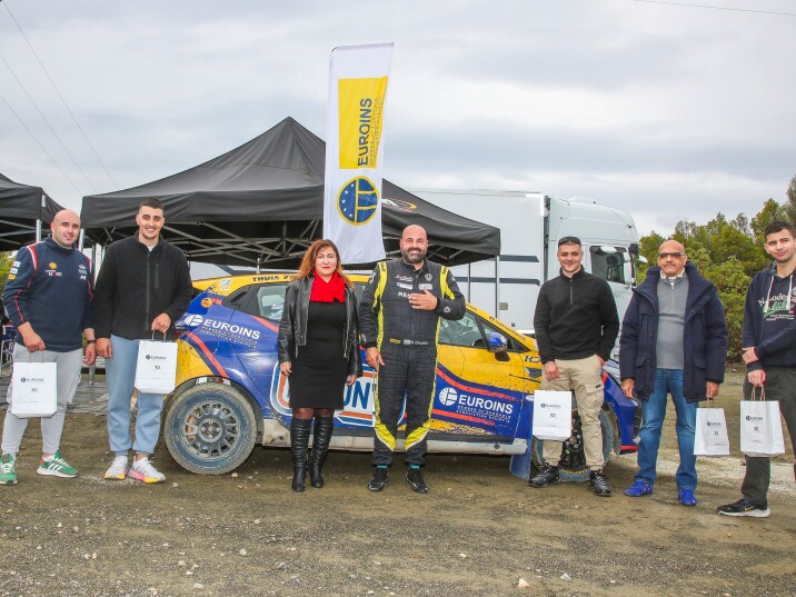 ΟΙ ΣΥΝΕΡΓΑΤΕΣ ΤΗΣ EUROINS ΣΥΝΟΔΗΓΟΙ ΤΟΥ ΘΕΜΗ ΧΑΛΚΙΑ 