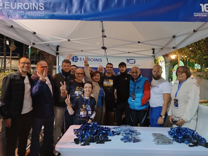 Η EUROINS Ελλάδος στήριξε το 10ο επετειακό Kallithea Night Run