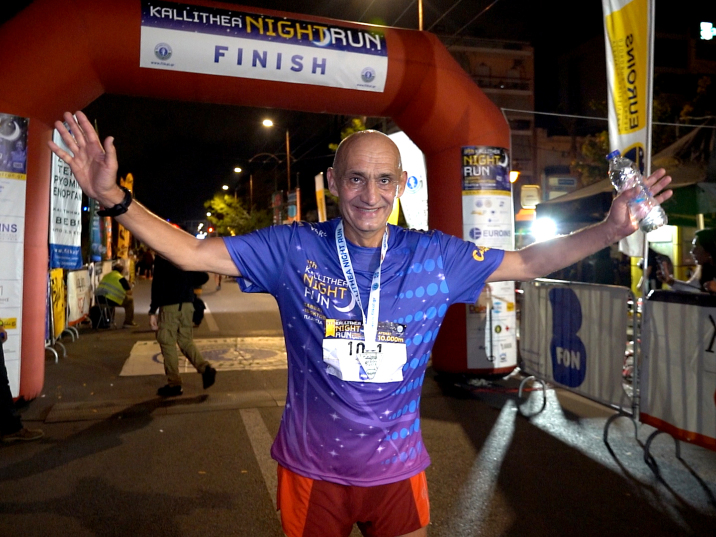 Μαζί στο δρόμο, μαζί στις αξίες!