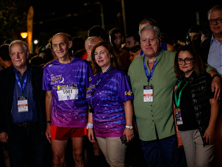 Μαζί στο δρόμο, μαζί στις αξίες!