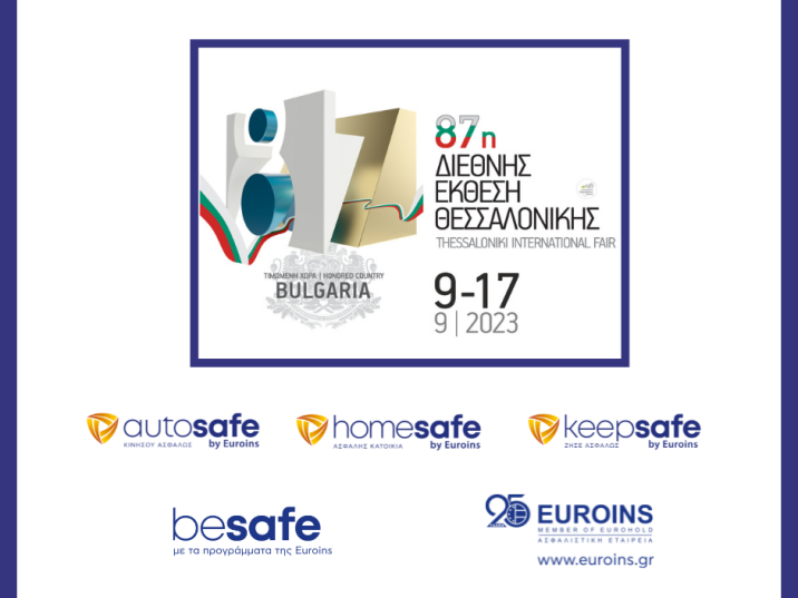 Euroins Greece participates in the 87th Thessaloniki International Fair