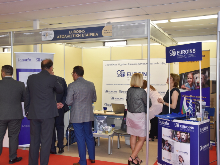 Επιτυχημένη η συμμετοχή της Euroins Ελλάδος στην 87η Διεθνή Έκθεση Θεσσαλονίκης