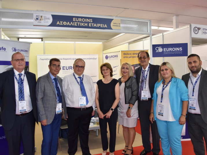 Επιτυχημένη η συμμετοχή της Euroins Ελλάδος στην 87η Διεθνή Έκθεση Θεσσαλονίκης