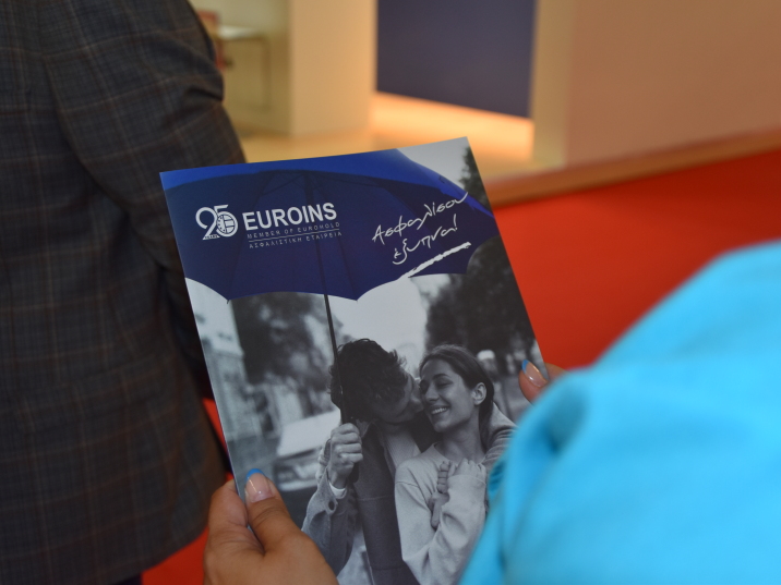 Επιτυχημένη η συμμετοχή της Euroins Ελλάδος στην 87η Διεθνή Έκθεση Θεσσαλονίκης