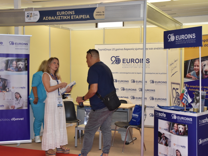 Επιτυχημένη η συμμετοχή της Euroins Ελλάδος στην 87η Διεθνή Έκθεση Θεσσαλονίκης