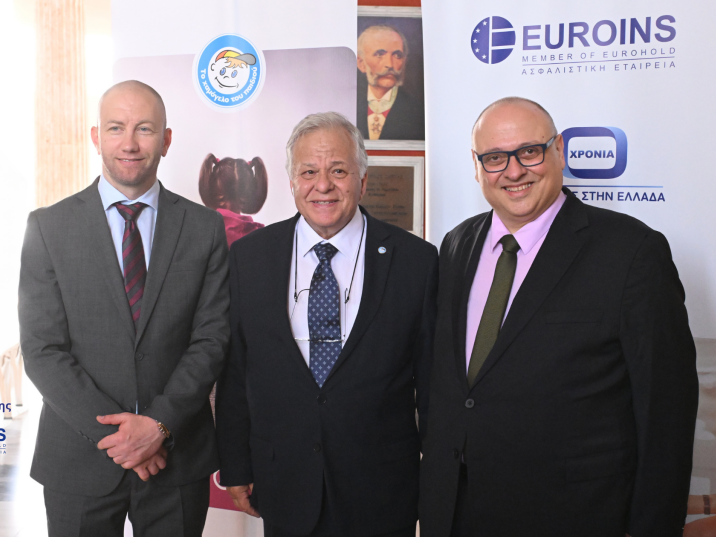 Η EUROINS ΕΛΛΑΔΟΣ ΚΑΙ «ΤΟ ΧΑΜΟΓΕΛΟ ΤΟΥ ΠΑΙΔΙΟΥ» ΤΙΜΟΥΝ ΤΗΝ ΠΑΓΚΟΣΜΙΑ ΗΜΕΡΑ ΓΙΑ ΤΑ ΕΞΑΦΑΝΙΣΜΕΝΑ ΠΑΙΔΙΑ