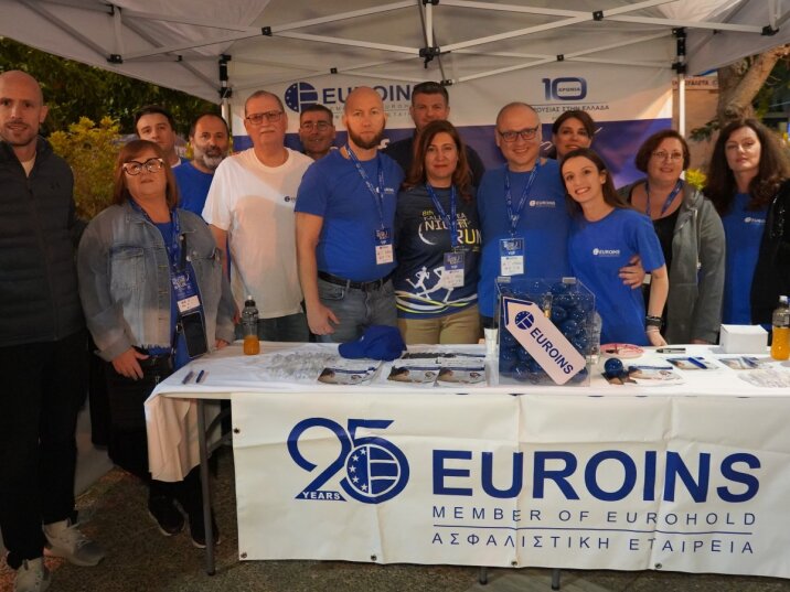 H EUROINS ΕΛΛΑΔΟΣ «ΤΡΕΧΕΙ» ΣΤΟ KALLITHEA NIGHT RUN
