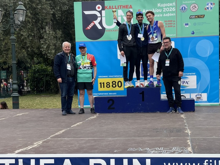 Στο 14ο Kallithea Run η EUROINS Ελλάδος ως Μέγας Χορηγός