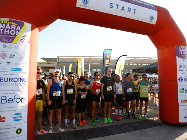 H EUROINS ΕΛΛΑΔΟΣ ΥΠΕΡΗΦΑΝΟΣ ΧΟΡΗΓΟΣ TOY «KALLITHEA HALF MARATHON»