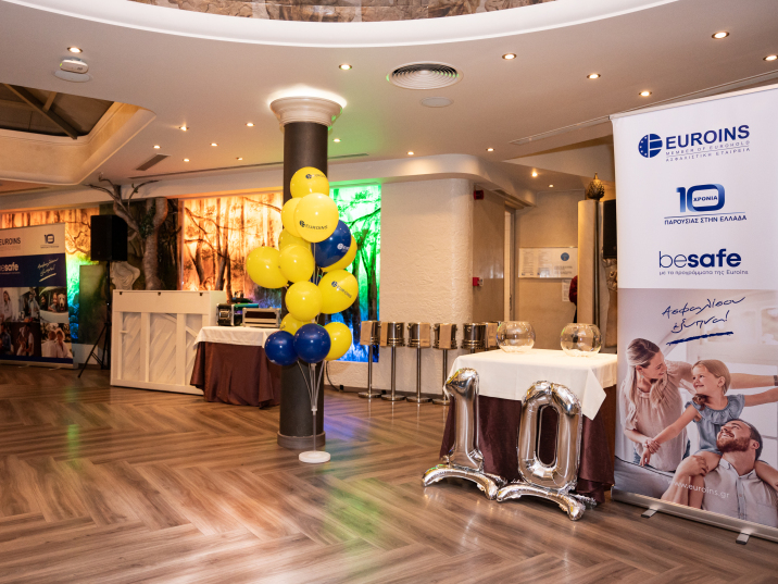 EUROINS GREECE: 10 YEARS OF SUCCESSFUL PRESENCE IN GREECE